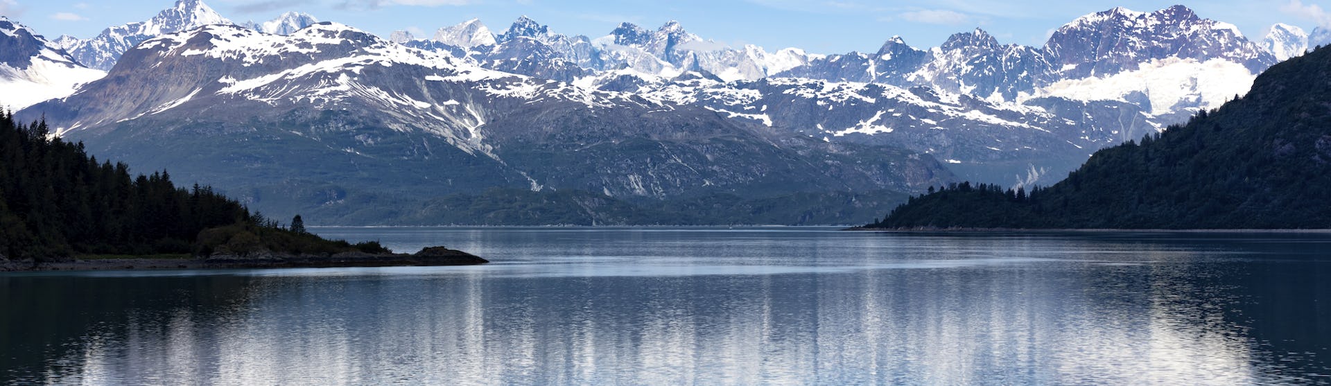 Cruises to Glacier Bay